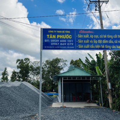 BÃI CÁT ĐÁ TÂN PHƯỚC